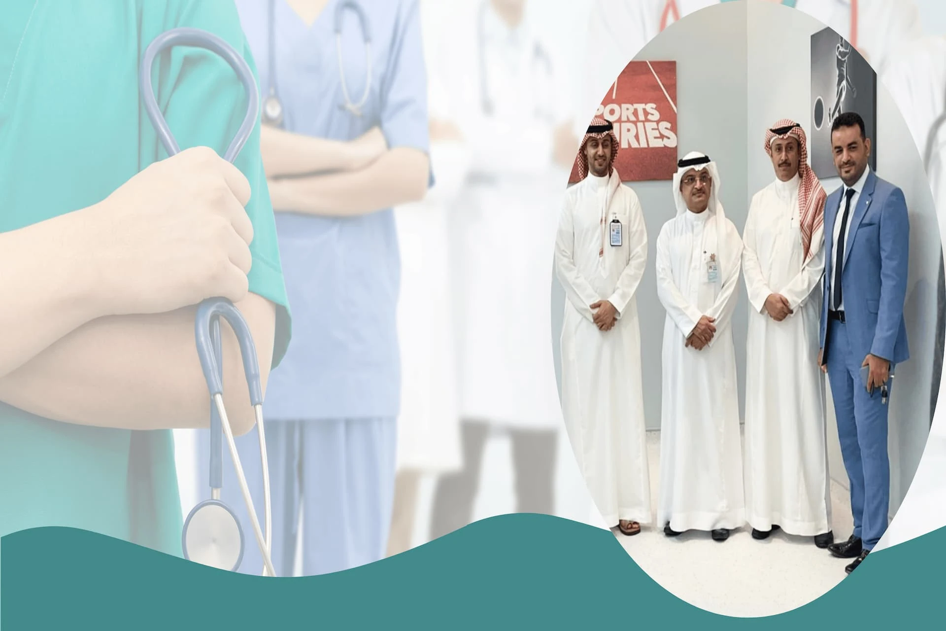 ثقة تستند إلى أكثر من 18 عامًا من النجاح في جراحات الركبة وإصابات الملاعب