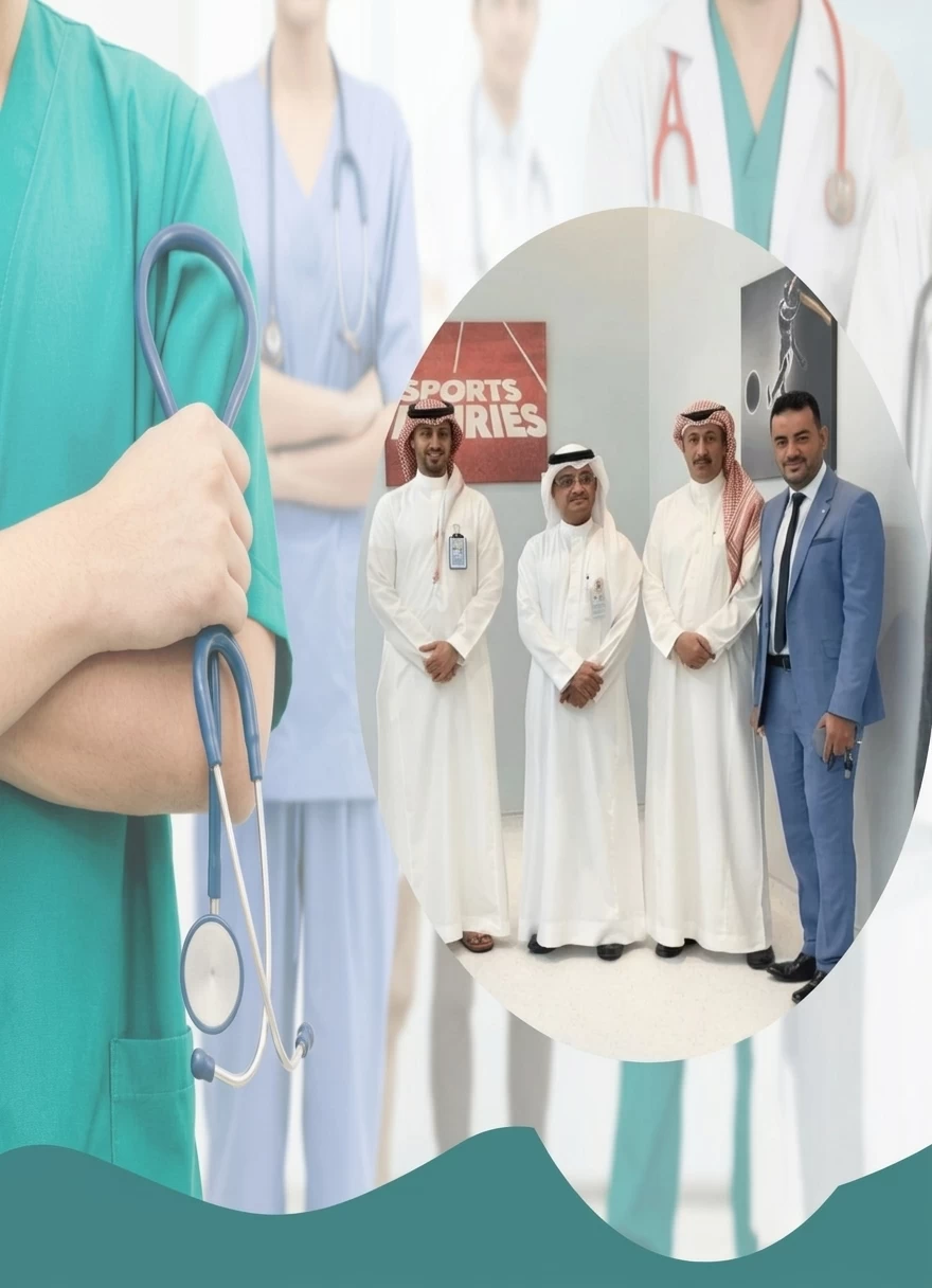 ثقة تستند إلى أكثر من 18 عامًا من النجاح في جراحات الركبة وإصابات الملاعب